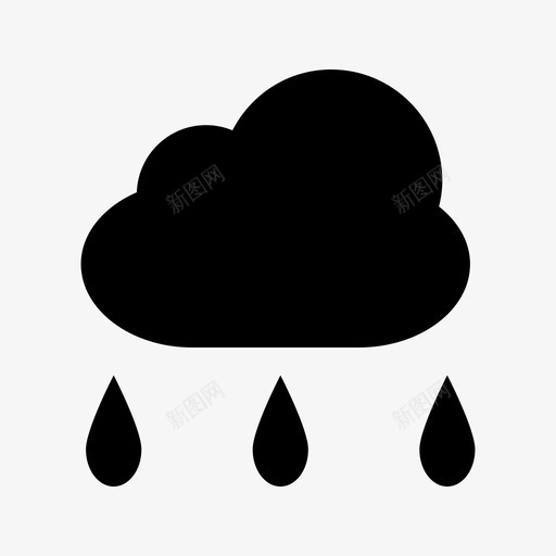 雨天气水图标svg_新图网 https://ixintu.com 多云 天气 存 有雨 气候 水 滴 潮湿 雨 雷