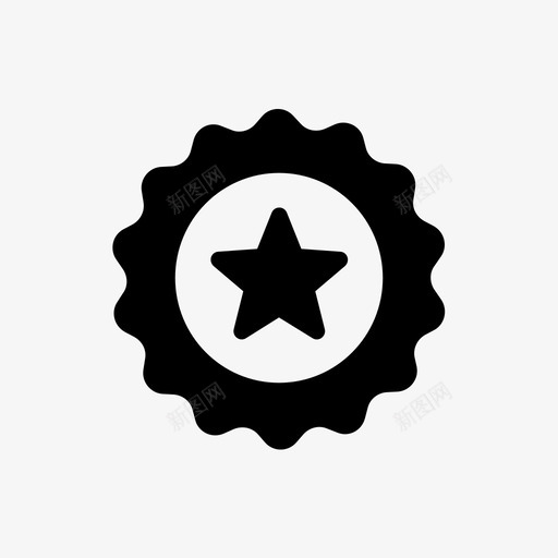 高级潮流明星图标svg_新图网 https://ixintu.com 一级 品质 徽章 明星 最佳 流行 潮流 迷你符号第4卷 选择 高级