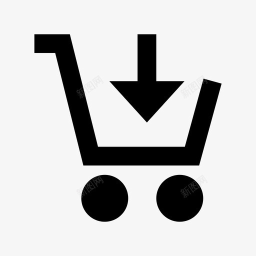 添加到购物车市场和经济材料图标svg_新图网 https://ixintu.com 市场和经济材料图标 添加到购物车
