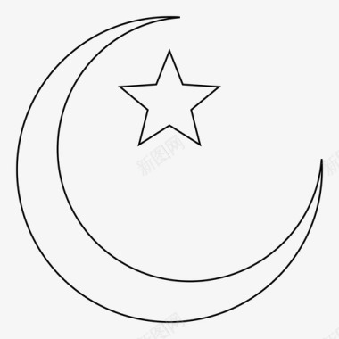 月亮和星星土耳其人睡眠图标图标
