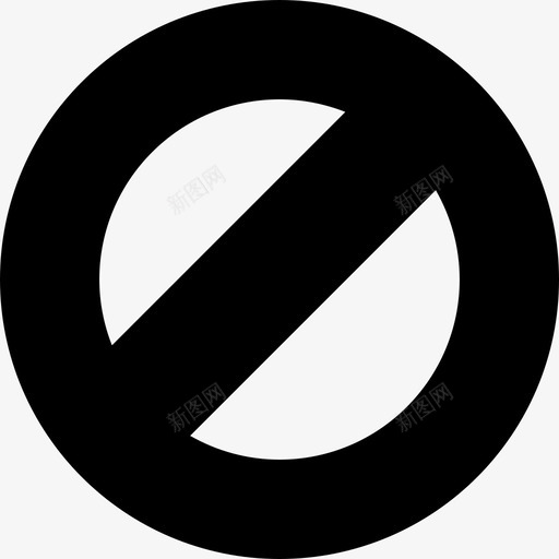 禁止信号标志信号装置图标svg_新图网 https://ixintu.com 信号装置 标志 禁止信号