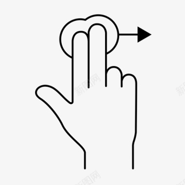 两个手指向右滑动波浪触摸图标图标