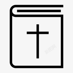 遗嘱圣经书基督教图标高清图片