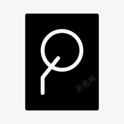 接口和网络硬盘硬盘跳动流图标高清图片