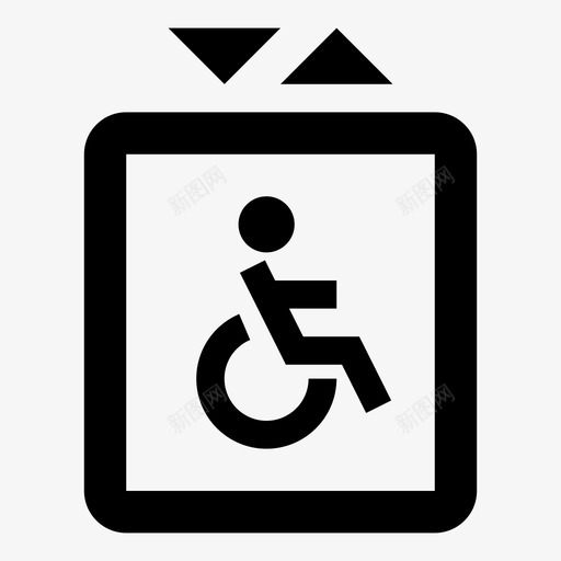 无障碍电梯公共服务安全图标svg_新图网 https://ixintu.com hadicap可用 公共服务 安全 无障碍电梯 有用图标无障碍 轮椅 轮椅就绪
