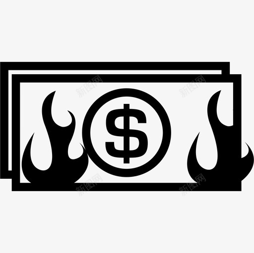 美元钞票着火烧着的纸生意钱包1图标svg_新图网 https://ixintu.com 生意 美元钞票着火烧着的纸 钱包1