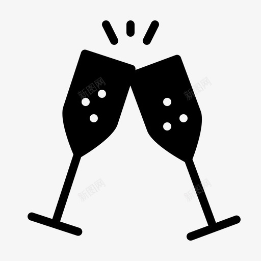 香槟吐司派对图标svg_新图网 https://ixintu.com 吐司 奢侈 婚姻 婚礼 庆祝 派对 爱情 玻璃杯 节日 饮料 香槟