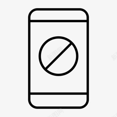 阻止的移动电话智能手机屏幕通知图标图标