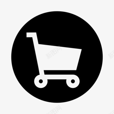 购物车圆形实体轮廓购物电子商务图标集图标