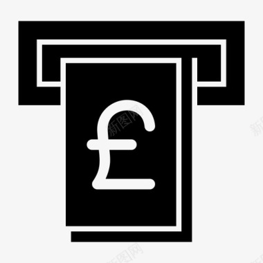英镑取款银行标志图标图标