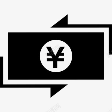 带箭头的日元钞票纸货币包1图标图标