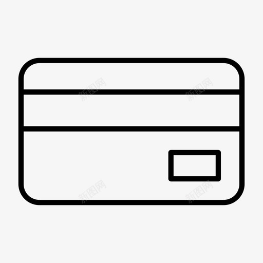 信用卡便携式塑料图标svg_新图网 https://ixintu.com atm 便携式 信用卡 借记卡 刷卡 塑料 货币 金融薄 银行