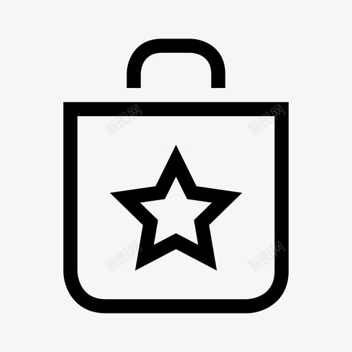 购物袋独特购买图标svg_新图网 https://ixintu.com 个性化 商品 愿望 最爱 独特 电子商务 购买 购物袋