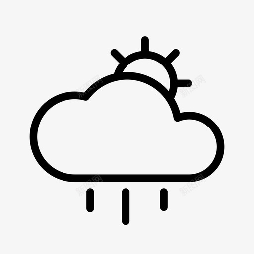 雨天太阳阵雨洒水图标svg_新图网 https://ixintu.com 云 光 图形用户界面 太阳阵雨 气候 洒水 降雨 雨天 雨淋 雷雨