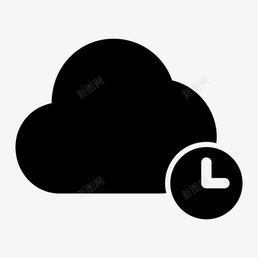 等待云时间天空图标svg_新图网 https://ixintu.com 上方 云 云服务 天气 天空 时钟 时间 等待云 装载 雨