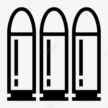 子弹武器战争图标图标