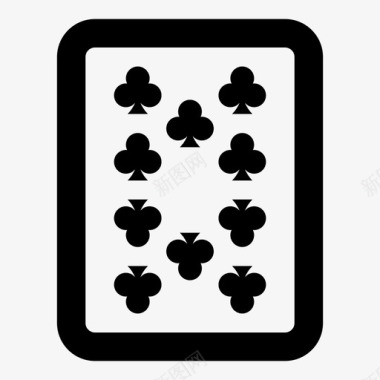 十个俱乐部狭缝扑克图标图标