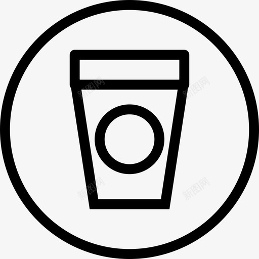 杯子用户需要圆形线条图标svg_新图网 https://ixintu.com 杯子 用户需要圆形线条