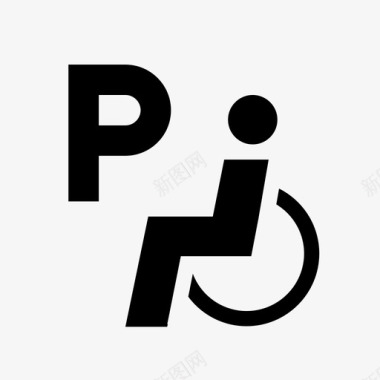 残疾人停车场轮椅身份图标图标