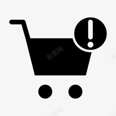 警告购物车电子商务感叹号图标图标