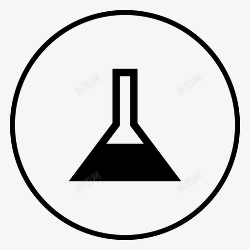 实验室实验室烧杯学校图标svg_新图网 https://ixintu.com 实验室 实验室烧杯学校