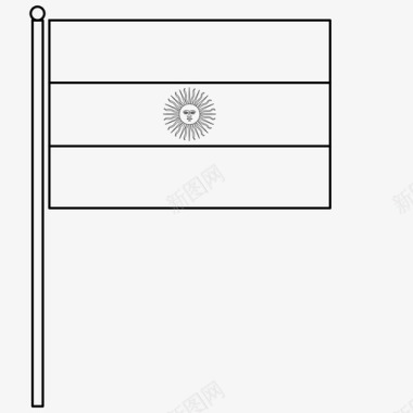 阿根廷国旗悸动摆动图标图标