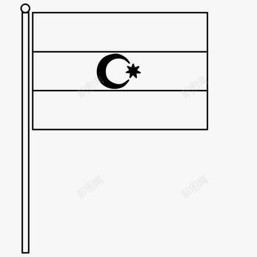 阿塞拜疆国旗否国籍图标svg_新图网 https://ixintu.com 出售 加粗 否 国家 国旗 国籍 持有 阿塞拜疆国旗 黄金
