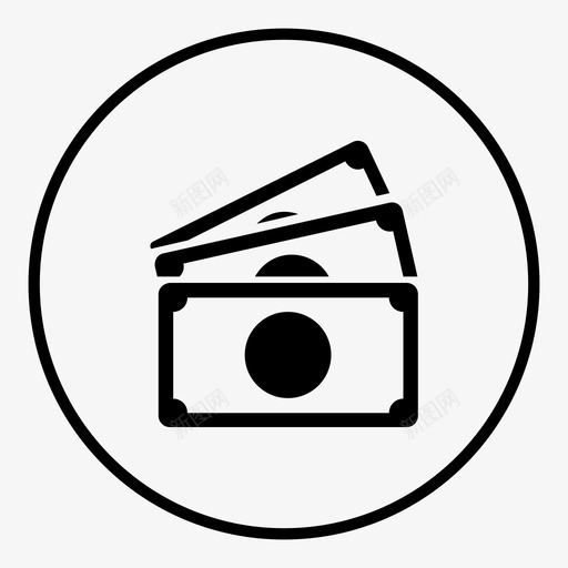 票据货币现金支付图标svg_新图网 https://ixintu.com 现金支付 票据 货币