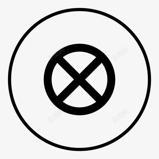 停止取消关闭图标svg_新图网 https://ixintu.com 不可能 停止 停止移除取消 关闭 取消 移除 结束 退出