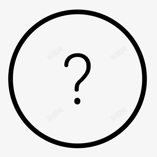 问号书写部分信息图标svg_新图网 https://ixintu.com lungage 书写部分 信息 帮助 指示器 注意 网络图标 询问 问号