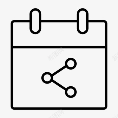 共享事件任务提醒任务规划器图标图标