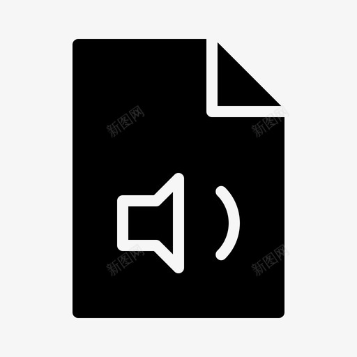 音频文件震颤悸动图标svg_新图网 https://ixintu.com crest web应用程序 喘振 应用程序 开发 悸动 用户界面 界面 脉冲 软件 震颤 音频文件