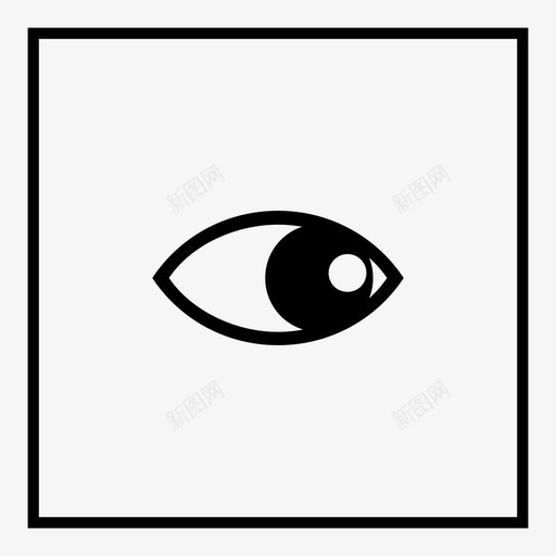 眼睛视力视野图标svg_新图网 https://ixintu.com 互联网 吃草 无线 智能手机 爆发 看 眼睛 眼睛视觉 视力 视野