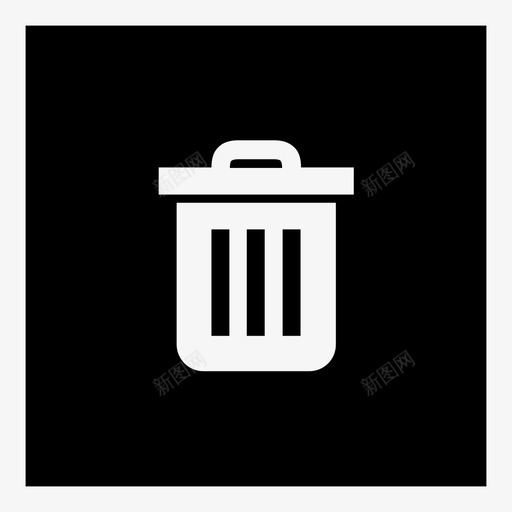 垃圾桶废料塑料图标svg_新图网 https://ixintu.com 办公室 取消 垃圾桶 垃圾箱 塑料 家 废料 抹掉