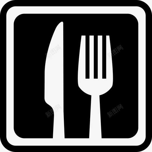 餐刀和叉子放在一个正方形中作为餐厅食物图标svg_新图网 https://ixintu.com 作为餐厅 厨房的界面符号 食物 餐刀和叉子放在一个正方形中