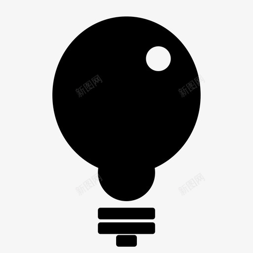 黑灯泡材料亮度图标svg_新图网 https://ixintu.com 亮度 展品 材料 照明 电子 电气零件 设备 闪光灯 黑灯泡