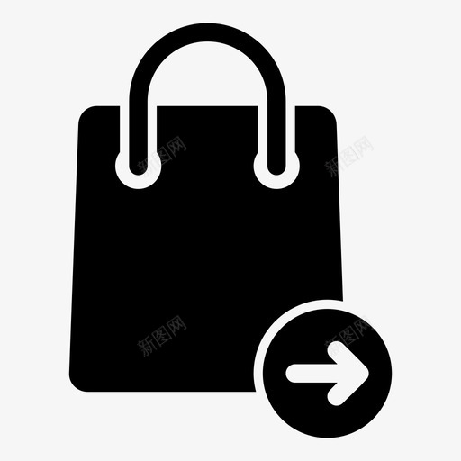 下一个购物袋1纸袋图标svg_新图网 https://ixintu.com 1 下一个购物袋 右箭头 纸袋 购物者 购物袋 钱包