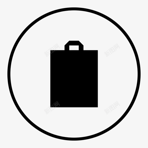 购物袋购物产品图标svg_新图网 https://ixintu.com 产品 材料 物品 行李 购买 购物 购物袋