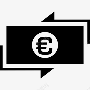 带箭头的欧元钞票货币包1图标图标