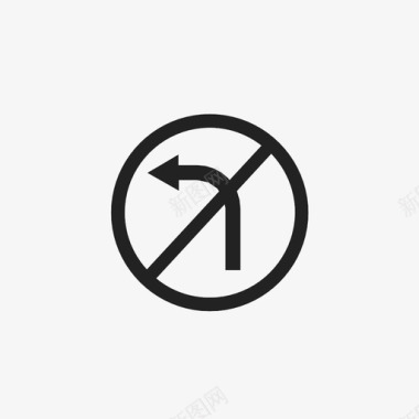 禁止左转标志道路图标图标