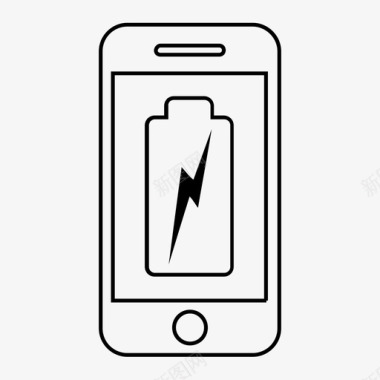 移动电池剩余电量智能手机图标图标