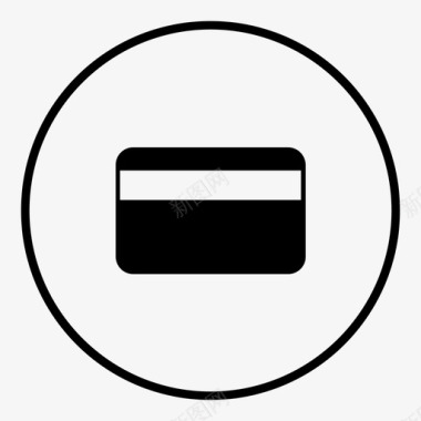刷卡支付信用卡支付取现图标图标