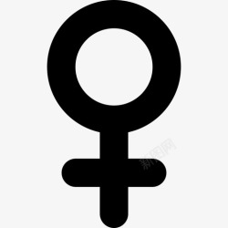 普遍性女性的象征符号普遍性图标高清图片