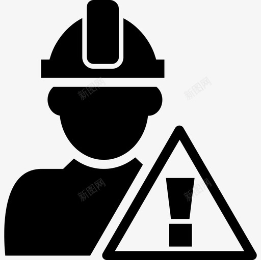 建筑行业注意信号和建筑工人图标svg_新图网 https://ixintu.com 建筑行业注意信号和建筑工人