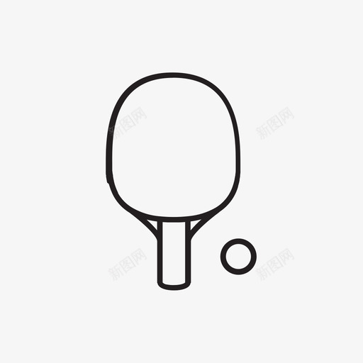 乒乓球拍图标svg_新图网 https://ixintu.com 乒乓球拍