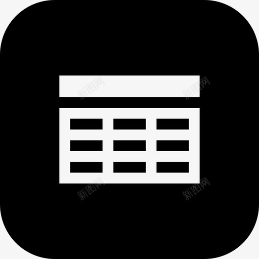 电子表格表格软件图标svg_新图网 https://ixintu.com excel 列 商务服务第三卷实心瓷砖差异 开放办公 数据 电子表格 笔记 表格 软件 音乐 音调