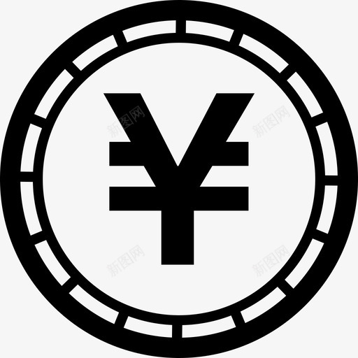货币日元硬币商业货币包1图标svg_新图网 https://ixintu.com 商业 货币包1 货币日元硬币