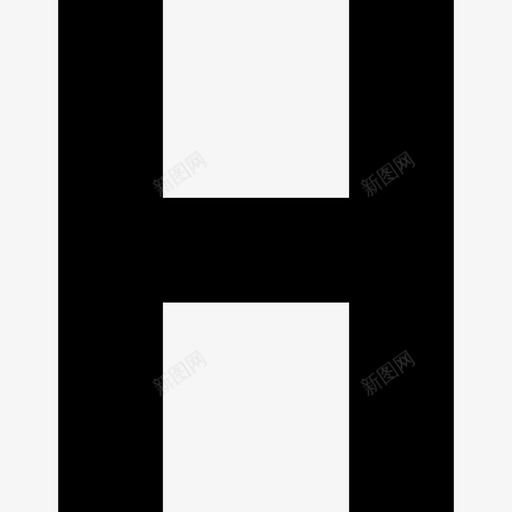 医院或酒店的字母标志标志信号装置图标svg_新图网 https://ixintu.com 信号装置 医院或酒店的字母标志 标志