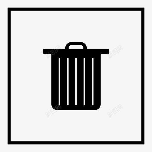 垃圾桶篮子取消图标svg_新图网 https://ixintu.com 丢弃 删除 取消 垃圾 垃圾桶 篮子