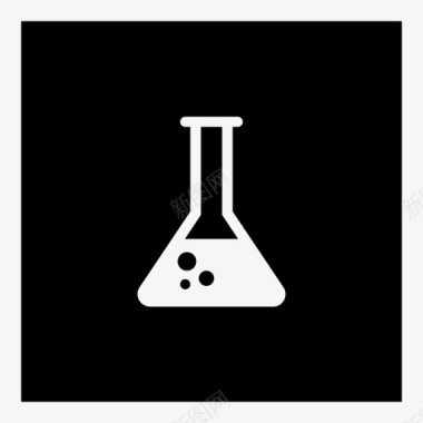 实验实验化学精益图标图标